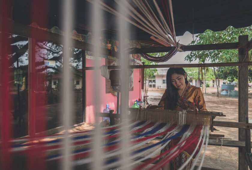 องค์การบริหารส่วนตำบลนามะเขือ