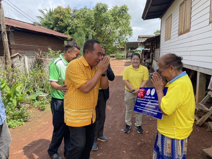 องค์การบริหารส่วนตำบลนามะเขือ